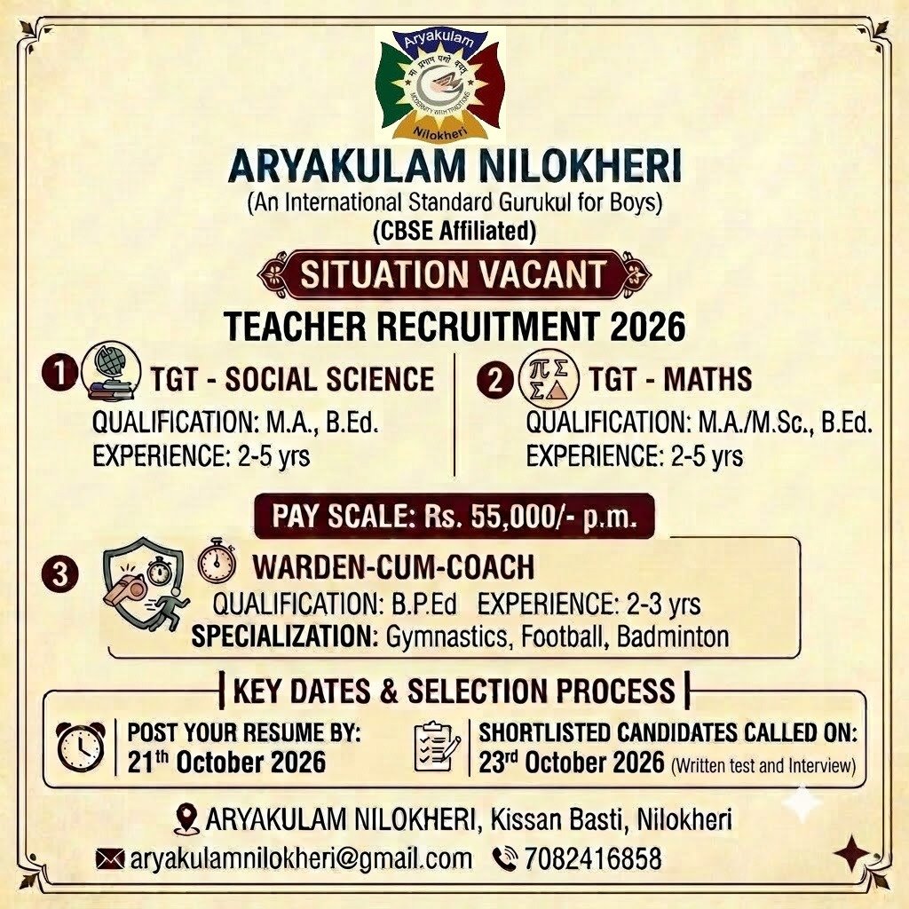 SITUATION VACANT – TEACHER RECRUITMENT 2026